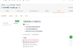 堪称一站式管理平台，同时支持Linux、MySQL、Redis、MongoDB可视化管理！