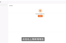 一个超级好用带 UI 界面的 ssl 证书管理程序，自动续期再也不用担心 3 个月失效了