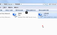 多网卡情况下，内外分流，走指定网卡上网，公司走公司网卡